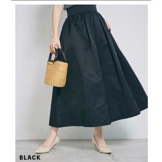 ベースメント(BASEMENT)の新品★BASEMENT online タフタフレアスカート(ロングスカート)