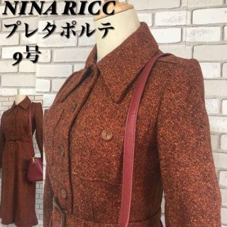 ニナリッチ(NINA RICCI)の未使用に近い ニナリッチ　プレタポルテ ロングワンピース ウール100% 羊毛(ロングワンピース/マキシワンピース)