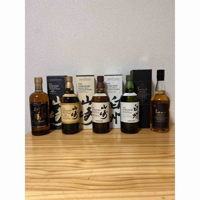 とっておきし新春福袋 サントリー ジャパニーズウイスキー 山崎 白州