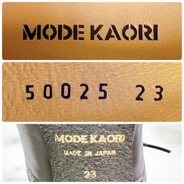 MODE KAORI(モードカオリ)の【美品】MODE KAORI ウィングチップ レザー 黒 23.0 レディースの靴/シューズ(ハイヒール/パンプス)の商品写真
