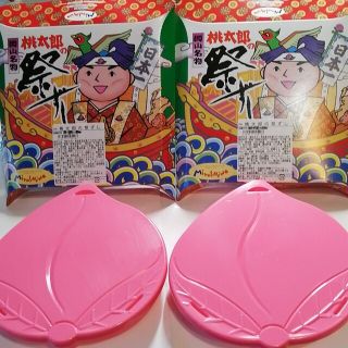 岡山　桃太郎の祭ずし【美品】空き容器２個セット 箱付き(容器)