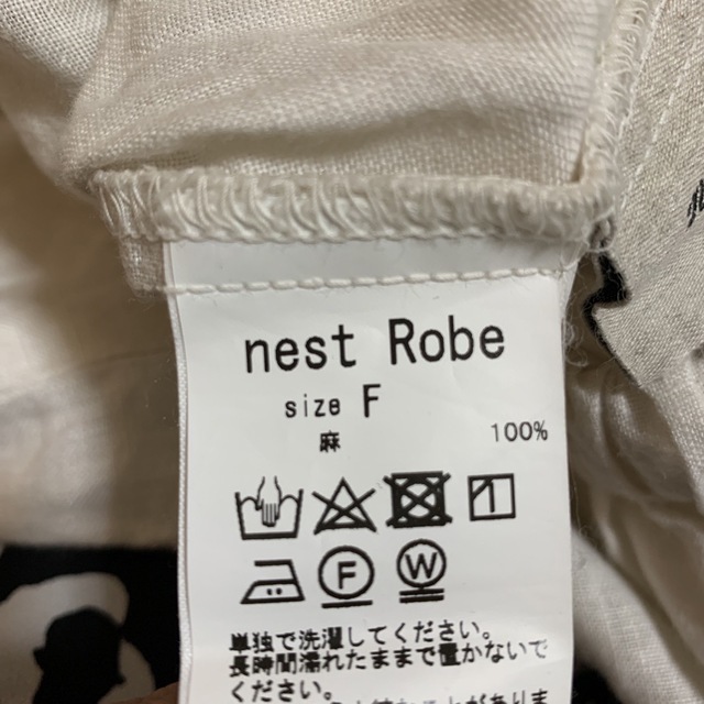 nest Robe(ネストローブ)のネストローブ　フリルイージーパンツ レディースのパンツ(カジュアルパンツ)の商品写真