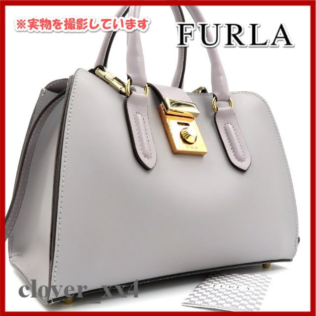 【美品 2019】 フルラ ショルダーバッグ グレー FURLA バッグ ミラノ