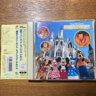 ディズニー(Disney)の【帯付き】東京ディズニーランド　ミュージック・アルバム(キッズ/ファミリー)