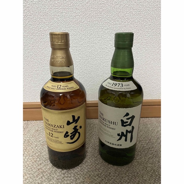 希少 サントリー 山崎12年 アコーディオンボトル 未開封 新しく着き