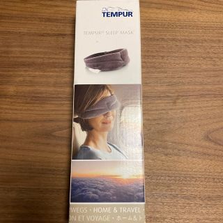 テンピュール(TEMPUR)のTEMPUR SLEEP MASK(旅行用品)