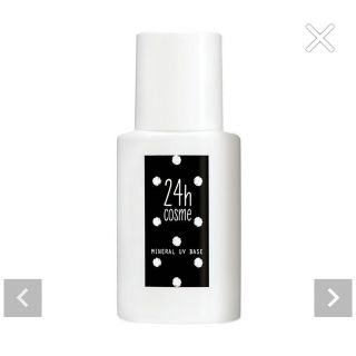 ニジュウヨンエイチコスメ(24h cosme)の24h cosme 24 ミネラルUVベース40 01トーンアップ 30ml(化粧下地)