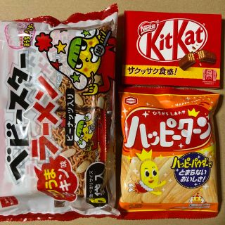 お菓子詰め合わせ　まとめ売り(菓子/デザート)