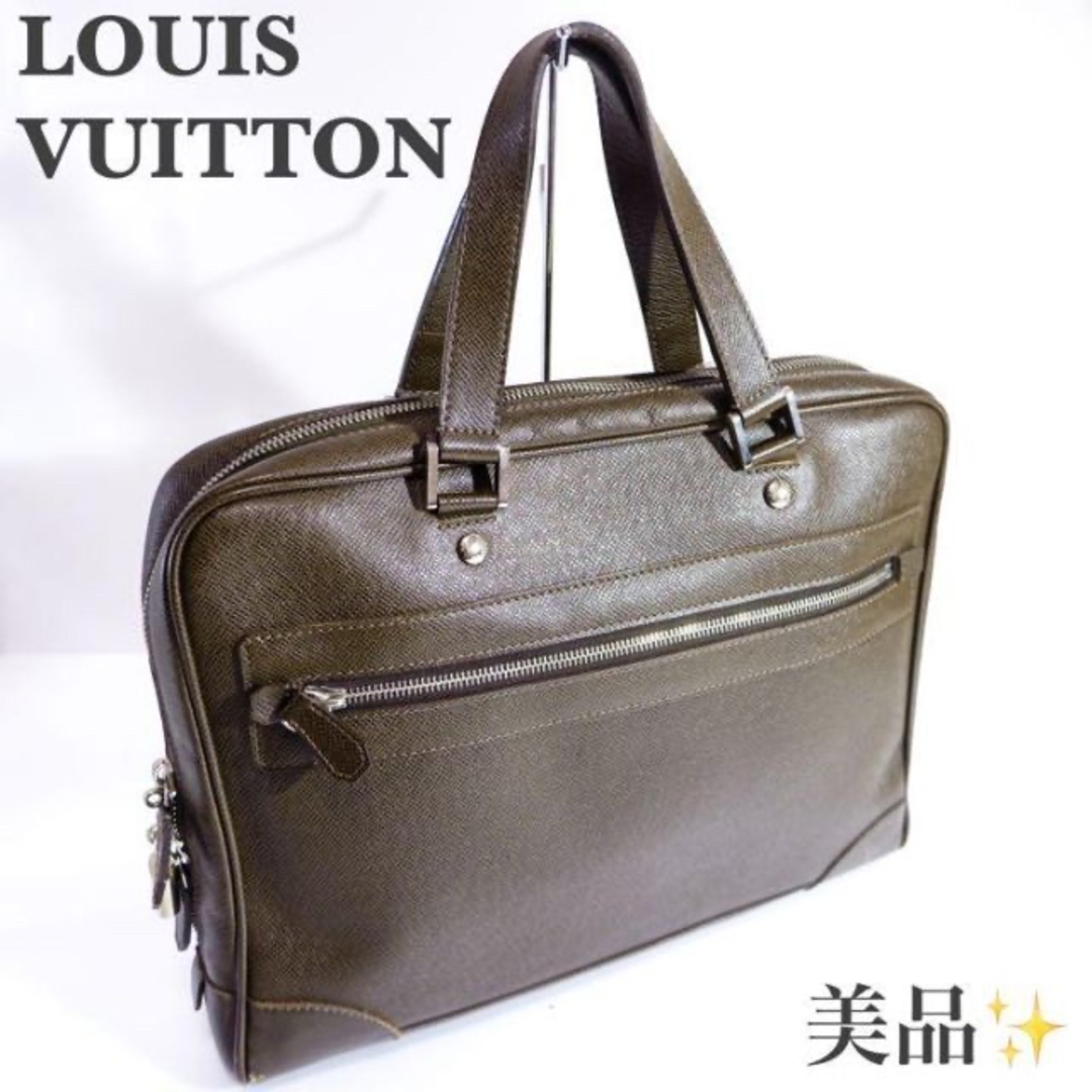 LOUIS VUITTON ルイヴィトン ビジネスバッグ タイガ アレクサンダー