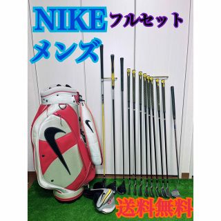 ナイキ バッグ クラブの通販 200点以上 | NIKEのスポーツ/アウトドアを