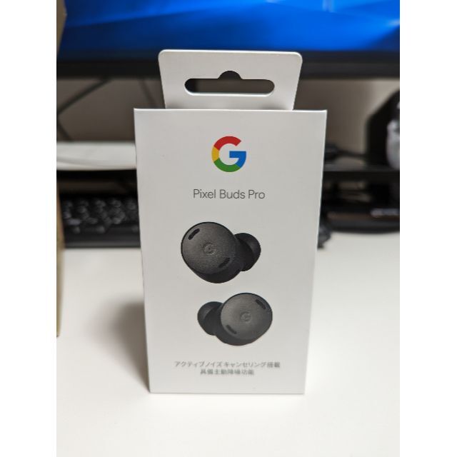 Google Pixel(グーグルピクセル)のGoogle Pixel Buds Pro（ピクセルボッツプロ）未開封品 スマホ/家電/カメラのオーディオ機器(ヘッドフォン/イヤフォン)の商品写真