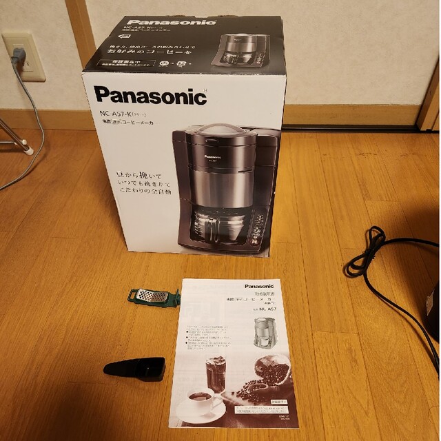 Panasonic(パナソニック)のPanasonic  沸騰浄水コーヒーメーカー NC-A57-K スマホ/家電/カメラの調理家電(コーヒーメーカー)の商品写真