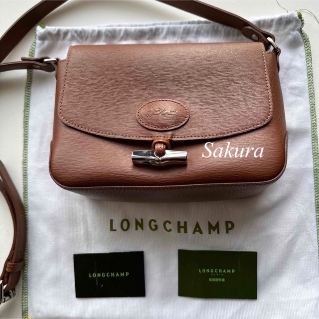 LONGCHAMP(ロンシャン)のロンシャン ショルダーバッグLONGCHAMP ロゾ レディースのバッグ(ショルダーバッグ)の商品写真