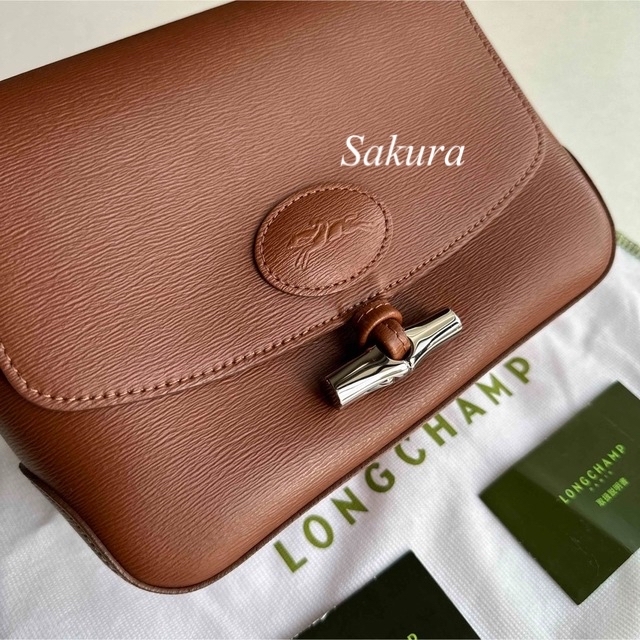 LONGCHAMP(ロンシャン)のロンシャン ショルダーバッグLONGCHAMP ロゾ レディースのバッグ(ショルダーバッグ)の商品写真