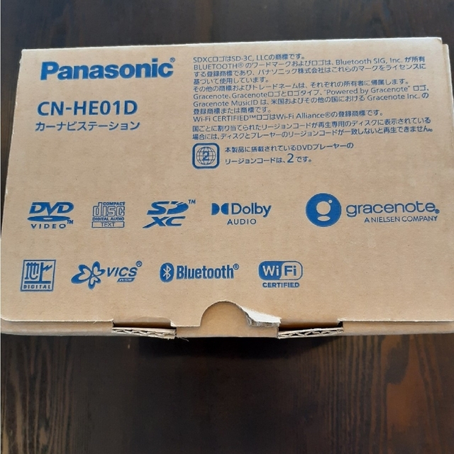 Panasonic - パナソニックカーナビ ストラーダ CN-HE01Dの通販 by ぽん