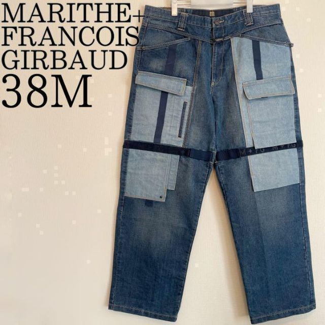 MARITHE + FRANCOIS GIRBAUD   s 極太 マリテフランソワジルボー