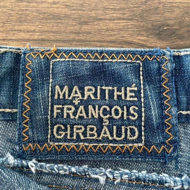 MARITHE + FRANCOIS GIRBAUD(マリテフランソワジルボー)の90s 極太 マリテフランソワジルボー シャトルパンツ ワイドデニム青 38M メンズのパンツ(デニム/ジーンズ)の商品写真
