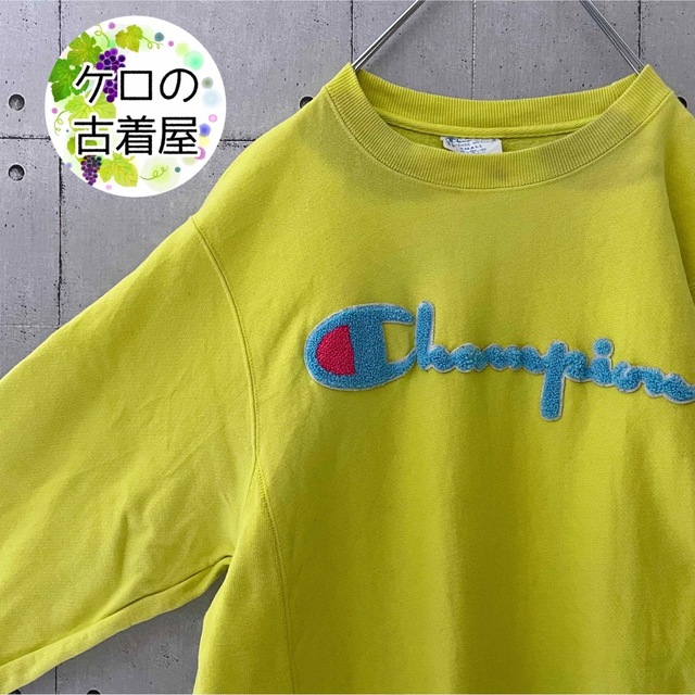 値下げ Champion REVERSEWEAVE SWEAT Mens M