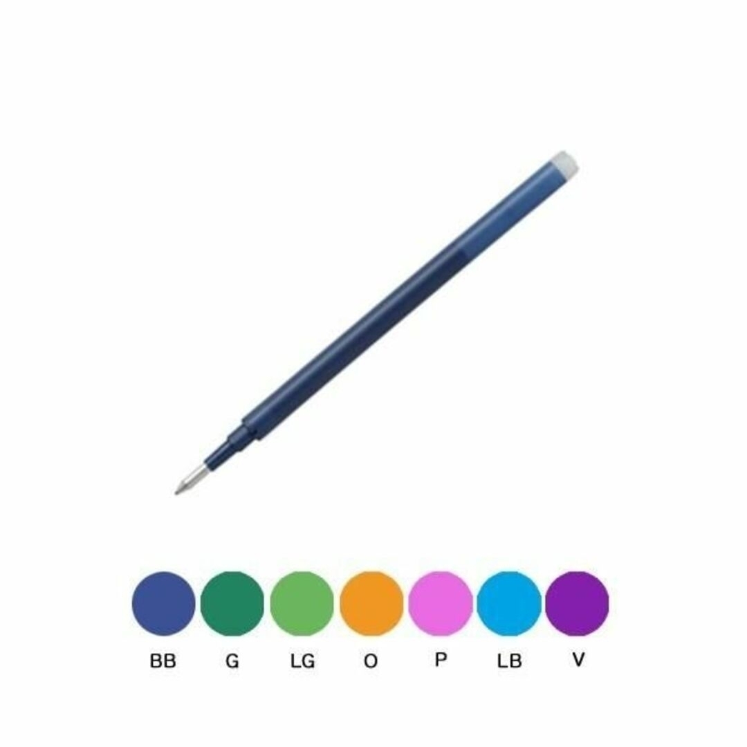 PILOT(パイロット)のPILOT フリクションボール0.5mm 替芯 2本 インテリア/住まい/日用品の文房具(ペン/マーカー)の商品写真