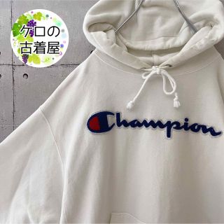 チャンピオン(Champion)の【リバースウィーブ】チャンピオン 00年 メンズ スウェットパーカー(パーカー)