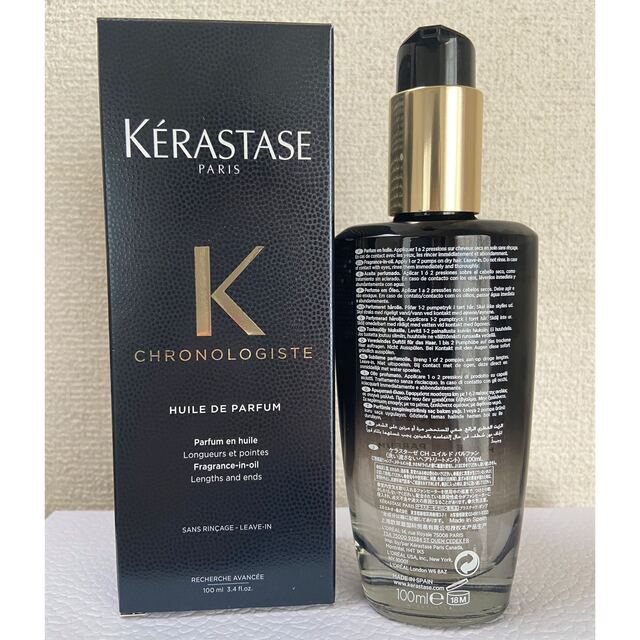 KERASTASE(ケラスターゼ)のケラスターゼ ユイルクロノジスト R 100ml コスメ/美容のヘアケア/スタイリング(ヘアケア)の商品写真