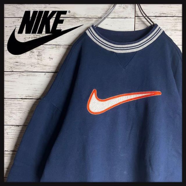 NIKE 入手困難デザイン!!! 90s  スウェット