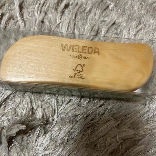 ヴェレダ(WELEDA)のWELEDA ボディブラシ(ボディマッサージグッズ)