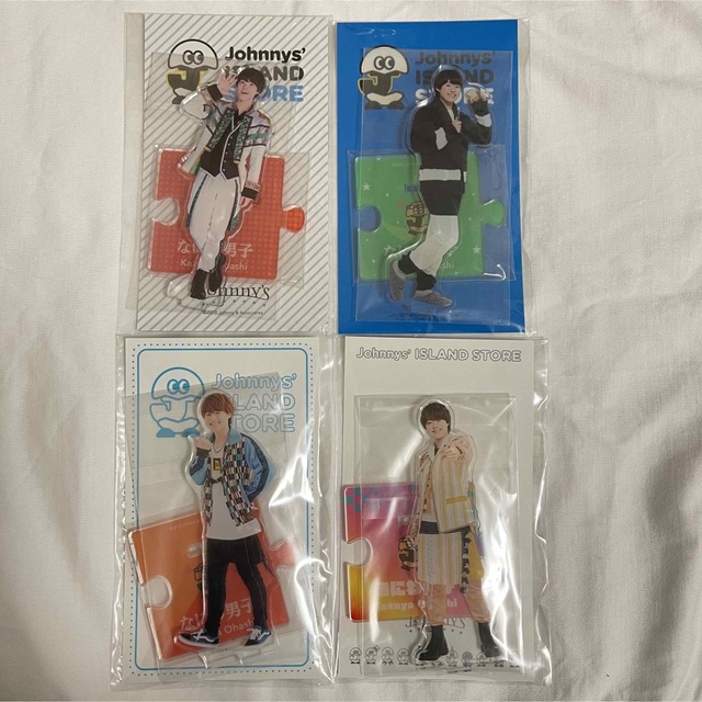 Johnny's(ジャニーズ)の♡ダッフィー♡様専用 エンタメ/ホビーのタレントグッズ(アイドルグッズ)の商品写真