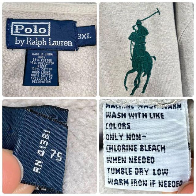 Ralph Lauren(ラルフローレン)の【美品】ポロバイ ラルフローレン　スウェットパーカー　ジップアップ　ビッグポニー メンズのトップス(パーカー)の商品写真