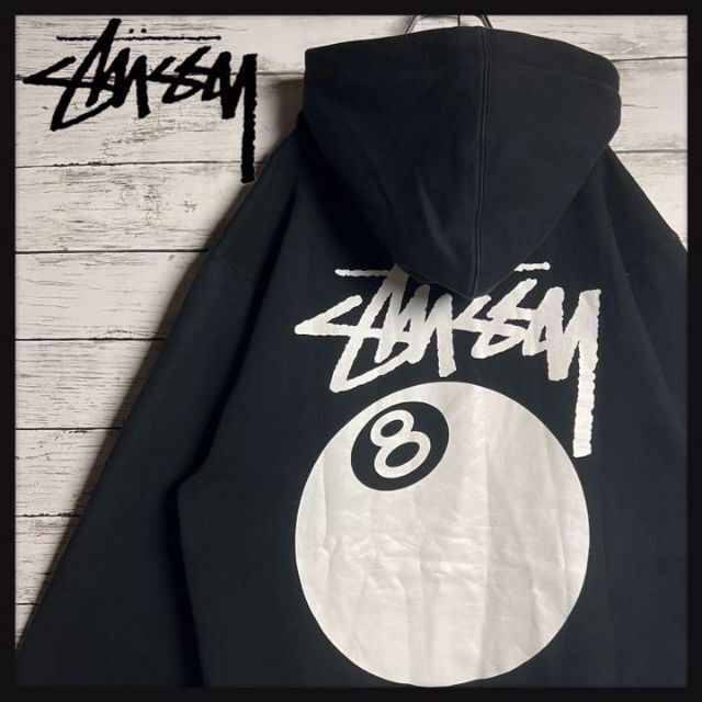 STUSSY - 【大人気】 STUSSY パーカー 8ボール 両面プリント 即完売