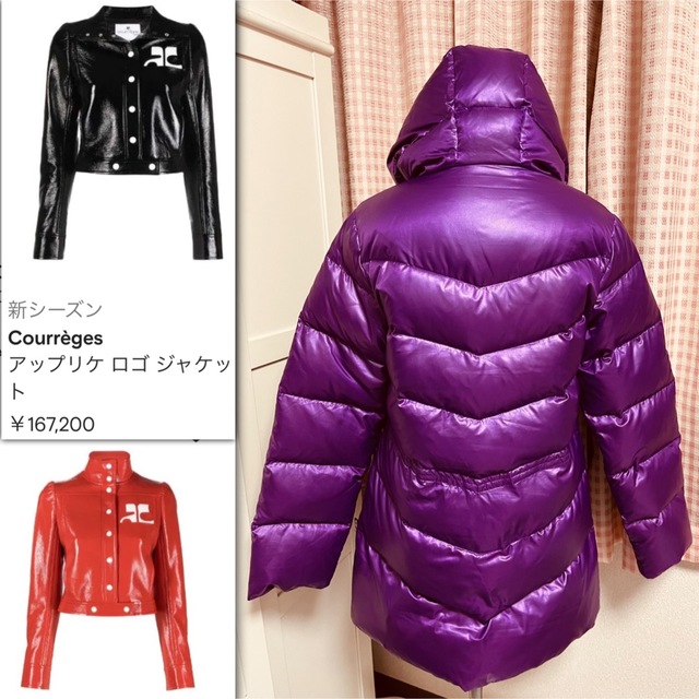 Courreges(クレージュ)の美品　状態考慮　クレージュ　ダウンコート　紫　クレージュロゴ レディースのジャケット/アウター(ダウンコート)の商品写真