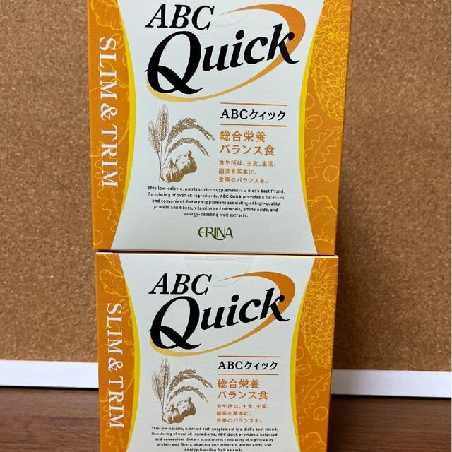 値下げ交渉歓迎【２箱】エリナ ABC クイック 新品未開封プロテイン