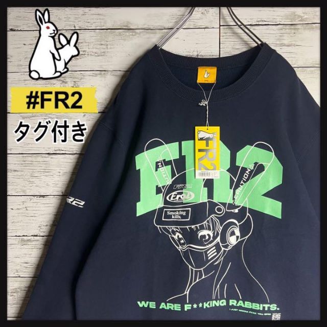 FR2 - 【新品タグ付き】FR2 スウェット バイカーガール 超希少 即完売