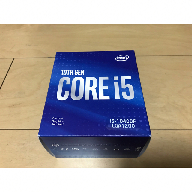 Core i5 10400F BOX