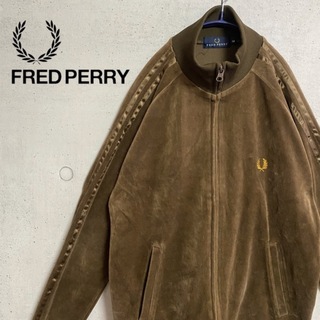 FRED PERRY - FREDPERRY トラックジャケット ジャージ 刺繍ロゴの通販 
