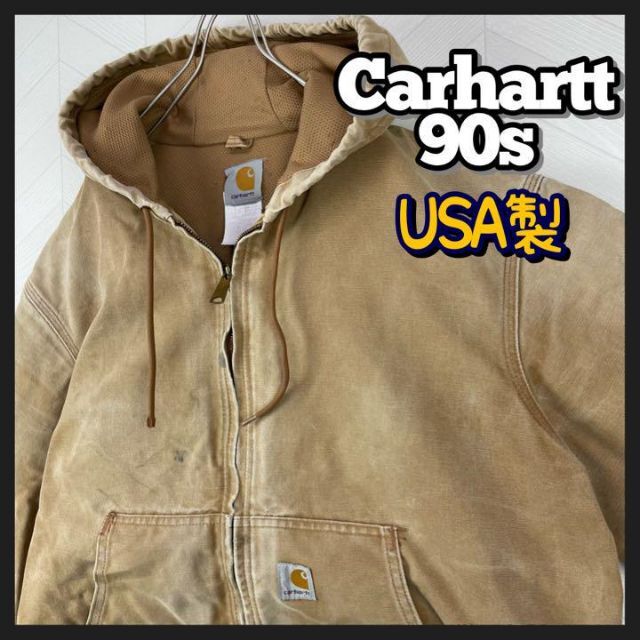 年末のプロモーション特価! ワークジャケット ダック地 CAT 【90s