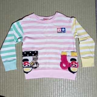 ジャム(JAM)のJAM　カットソー【120】(Tシャツ/カットソー)