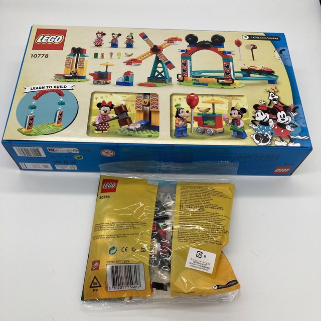 2セット】レゴ 10778 & レゴ30584の通販 by よっしー's shop|ラクマ