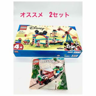 2セット】レゴ 10778 & レゴ30584の通販 by よっしー's shop|ラクマ