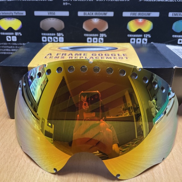 オークリー　 OAKLEY 交換レンズ