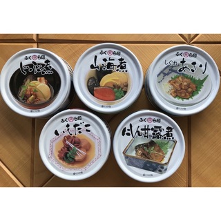 ふくら印 惣菜缶詰5種類　１0缶セット(缶詰/瓶詰)