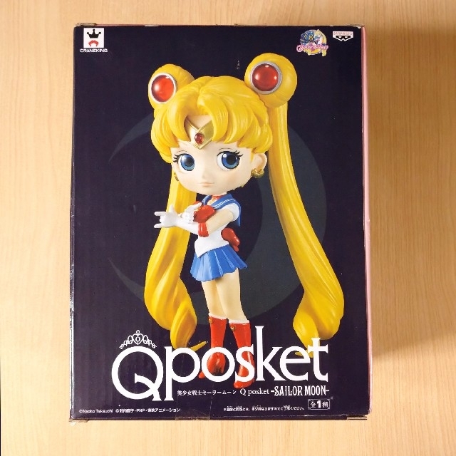 セーラームーン Qposket 初期ムーン