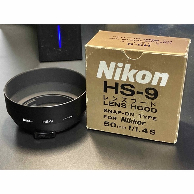 Nikon(ニコン)の【美品】Nikon レンズフード HS-9 スマホ/家電/カメラのカメラ(その他)の商品写真