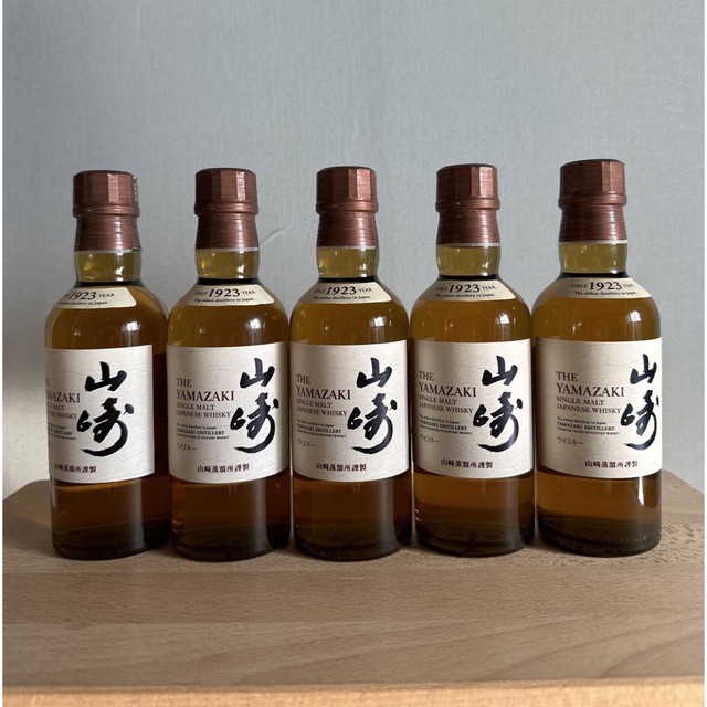 サントリーシングルモルトウイスキー 山崎 180ml 5本 www.withmandy.com