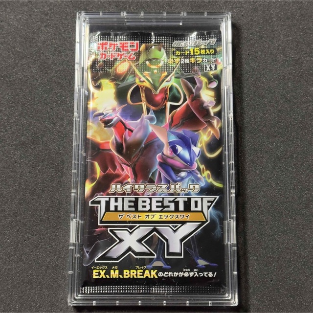 ポケモンカード XY THE BEST OF XY 未開封パック