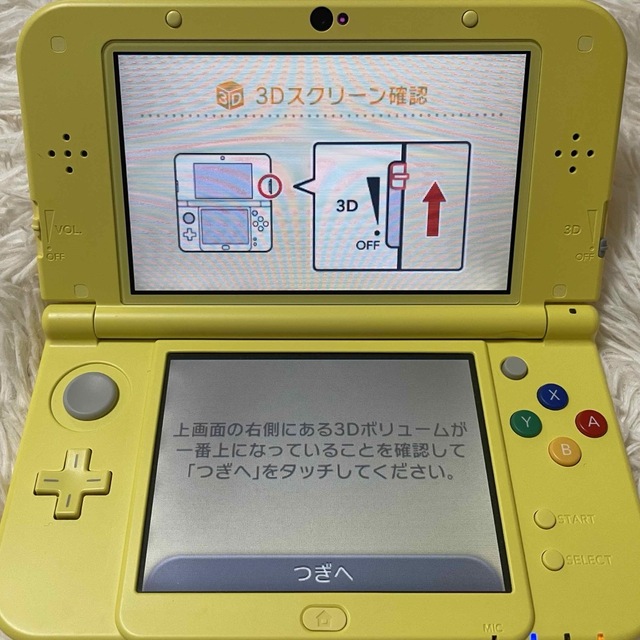 3DS LL 本体 ピカチュウ ／ ウルトラサン - 携帯用ゲーム機本体