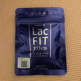 サントリー(サントリー)のラクフィット 30粒 (ダイエット食品)