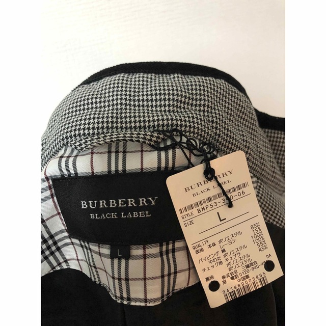 BURBERRY BLACK LABEL(バーバリーブラックレーベル)のBURBERRY BLACK LABEL  アウター　新品未使用品　千鳥柄 メンズのジャケット/アウター(その他)の商品写真