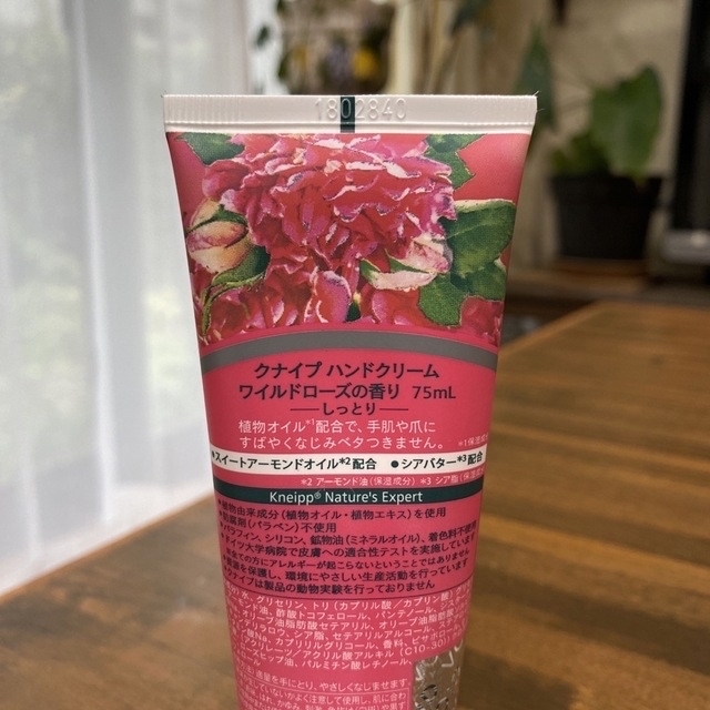 Kneipp(クナイプ)のクナイプ ハンドクリーム ワイルドローズの香り 75ml  コスメ/美容のボディケア(ハンドクリーム)の商品写真