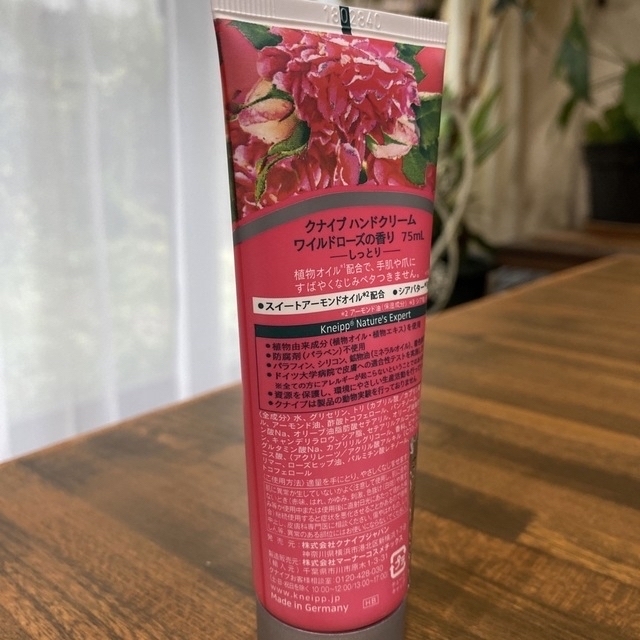 Kneipp(クナイプ)のクナイプ ハンドクリーム ワイルドローズの香り 75ml  コスメ/美容のボディケア(ハンドクリーム)の商品写真